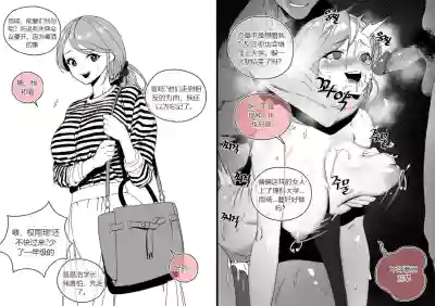 第23页图