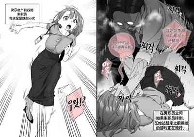 第47页图