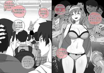 第55页图