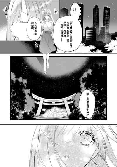 第23页图