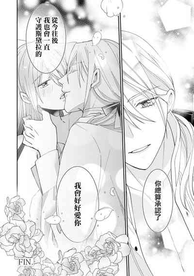 第31頁圖