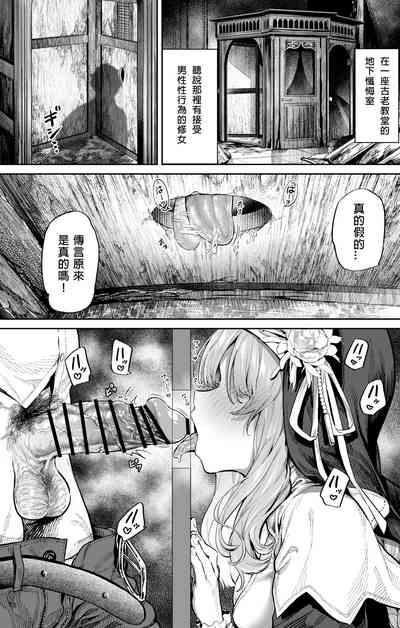 第51页图