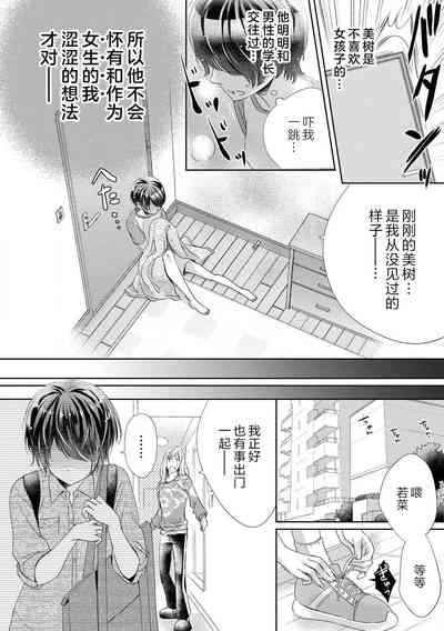 第15页图