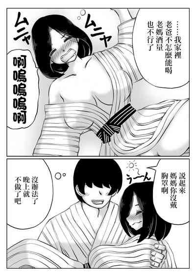 第19页图