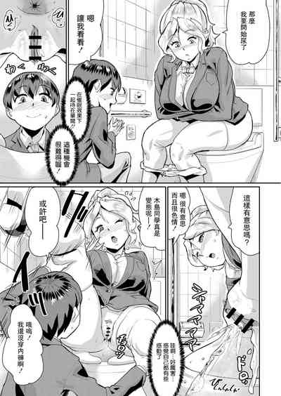 第23頁圖