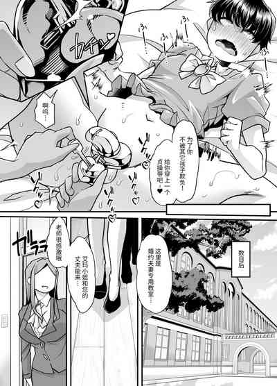 第23頁圖