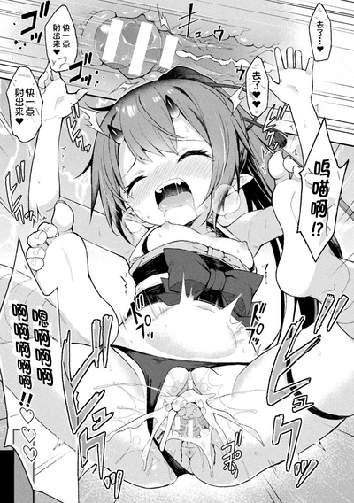 第23頁圖