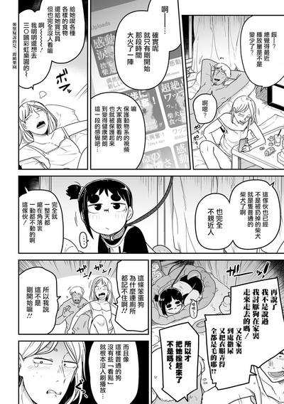 第15页图