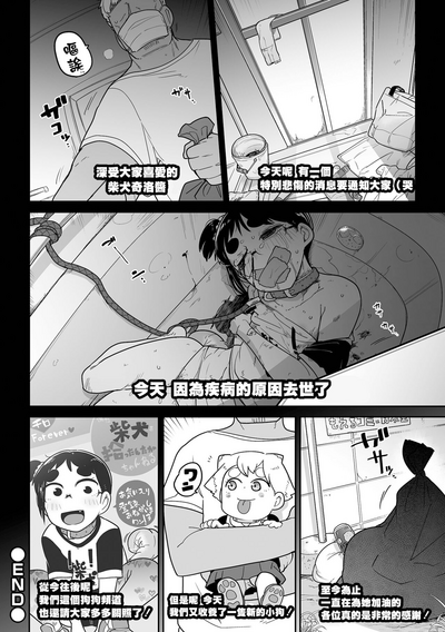 第27页图