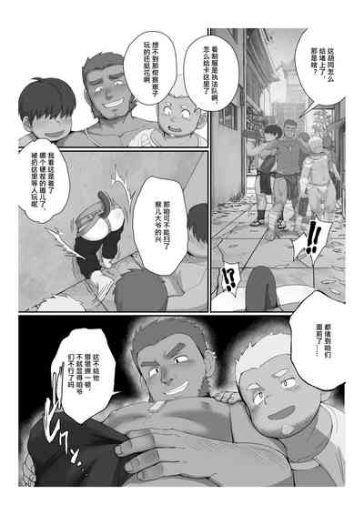 第11頁圖