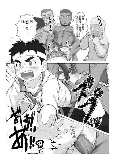 第19頁圖