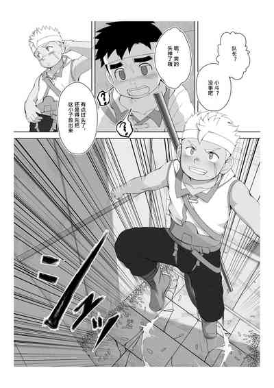 第27頁圖