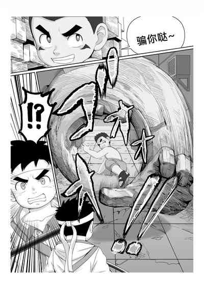 第7頁圖