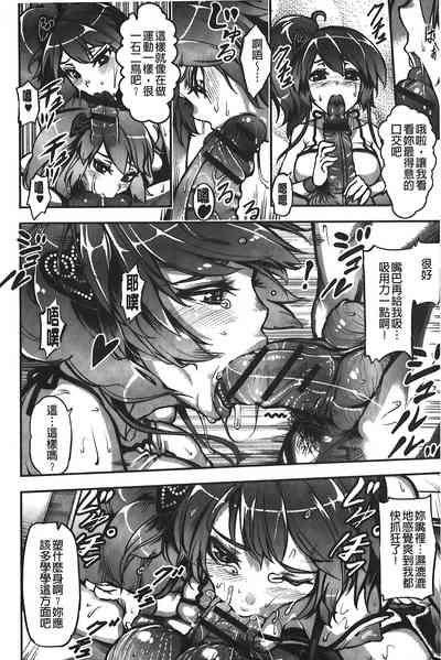 第115页图