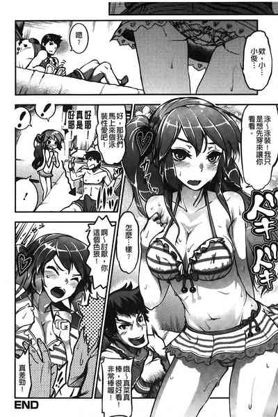 第127页图