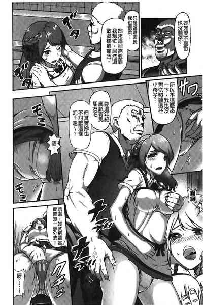 第131页图