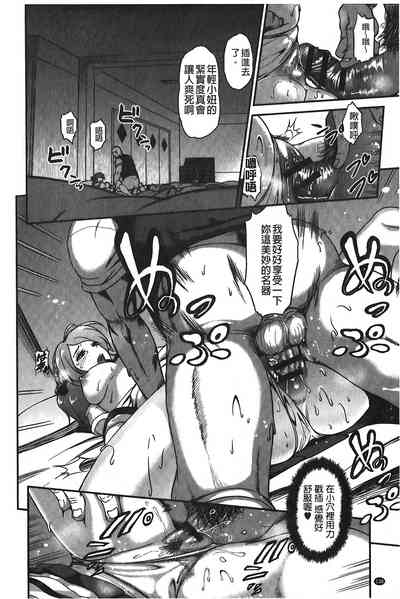 第139页图