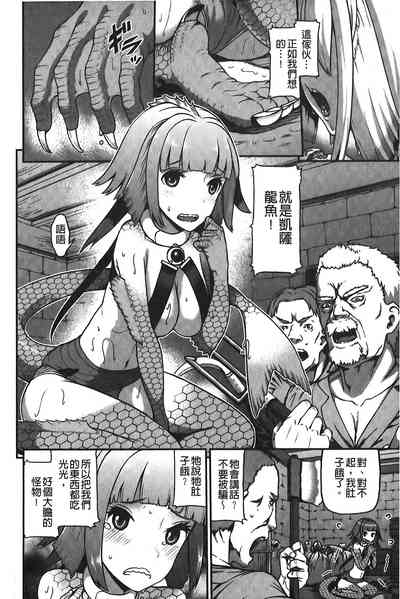 第147页图