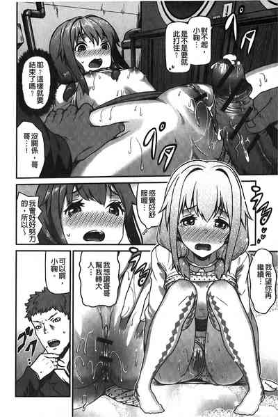 第175页图