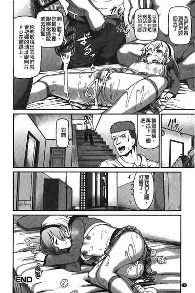 第195页图