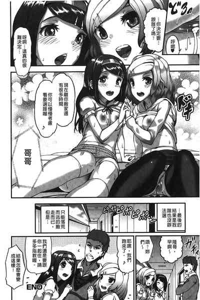 第55页图