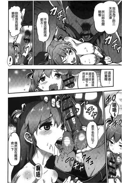 第63页图