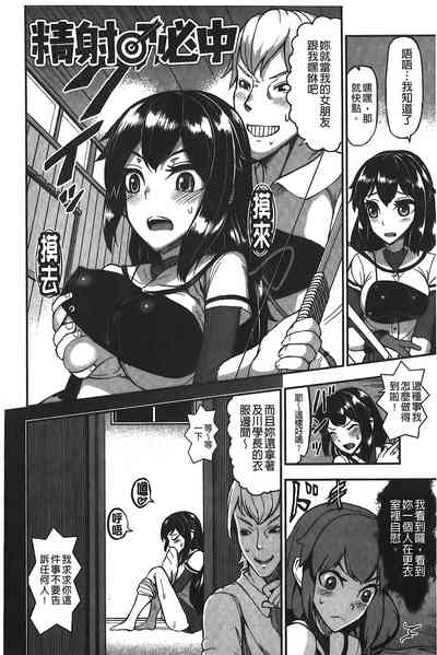 第75页图