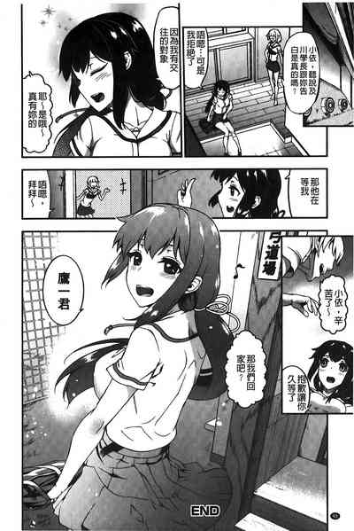 第91页图