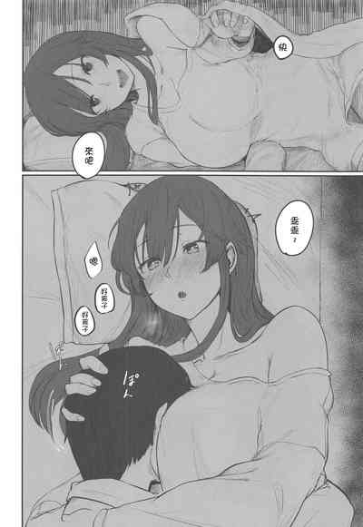 第7页图