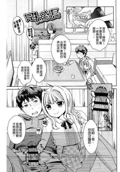 第127頁圖