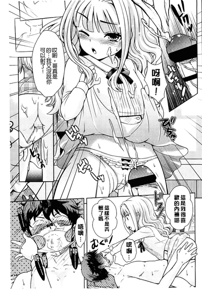 第139頁圖