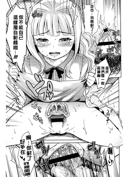 第143頁圖