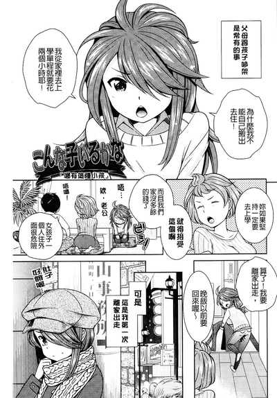 第147頁圖
