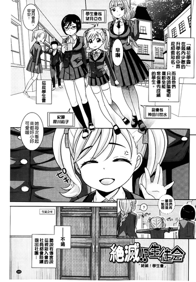 第167頁圖