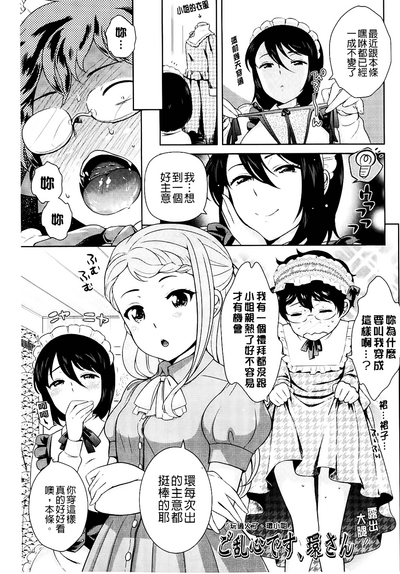第187頁圖