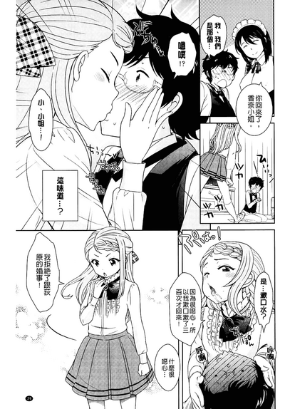 第31頁圖