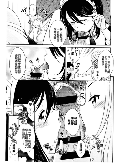 第43頁圖