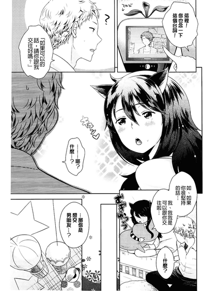 第47頁圖