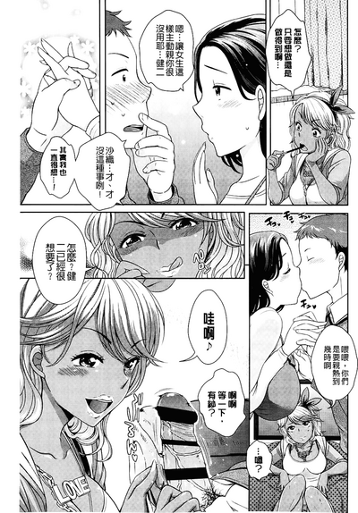 第67頁圖