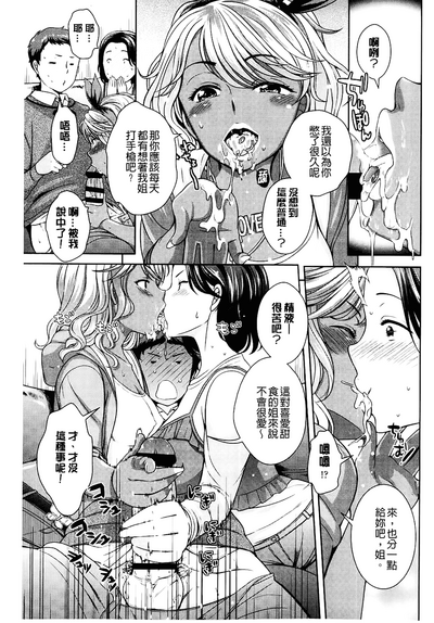 第71頁圖