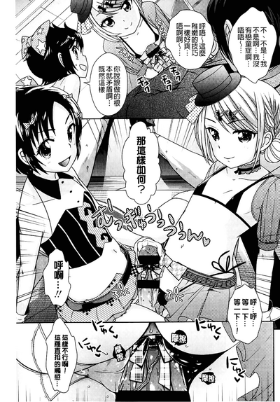 第95頁圖
