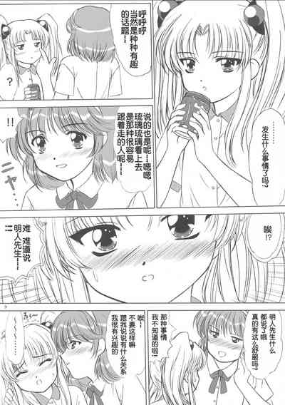 第107页图