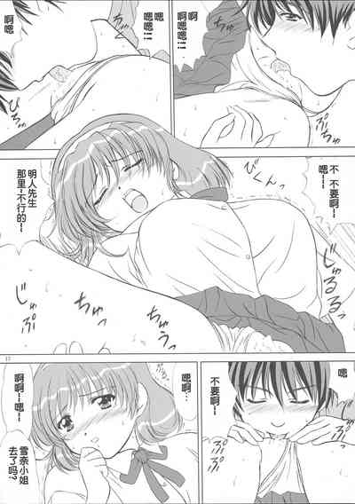 第115页图