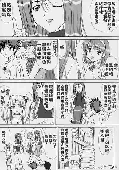 第147页图