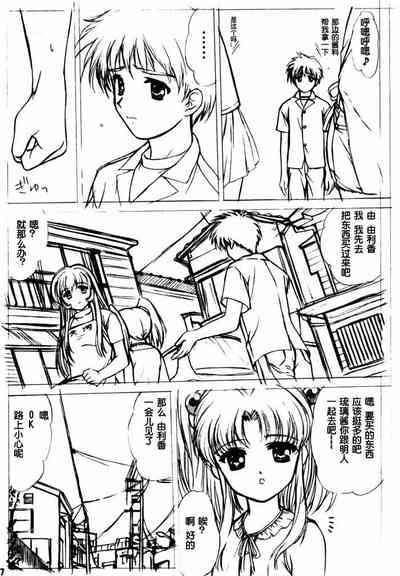 第39页图