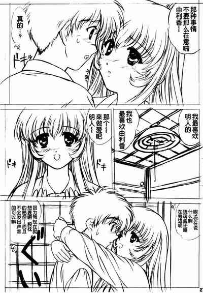 第59页图