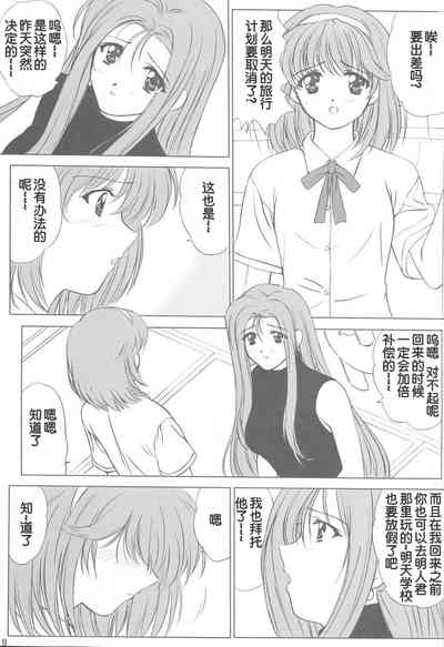 第83页图