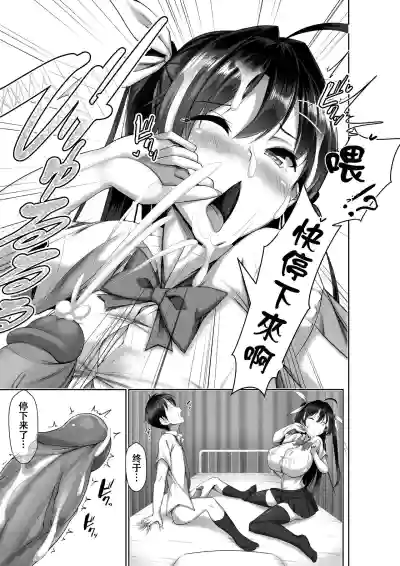 第27頁圖