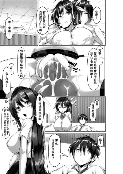 第43頁圖