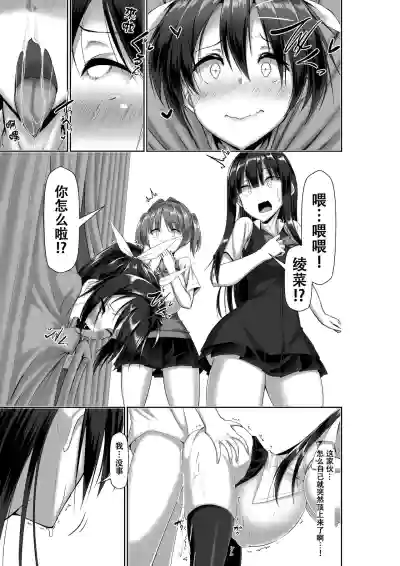 第51頁圖